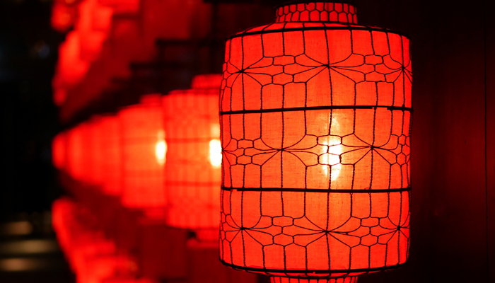 Red Chinese lanterns to celebrate Lunar New Year