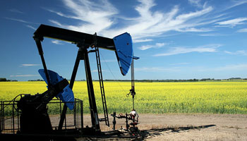 Photo of oil pump