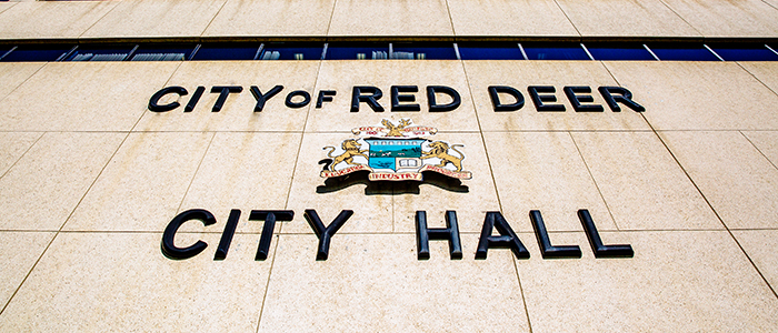 A photo of City Hall lettering from summer 2015.