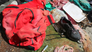 Photo of belongings of a rough sleeper